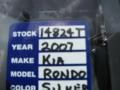 Fine Silver 2007 Kia Rondo EX