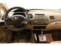 Taffeta White - Civic LX Sedan Photo No. 13