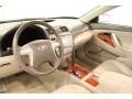 Super White - Camry LE Photo No. 7