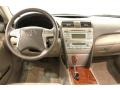 Super White - Camry LE Photo No. 15