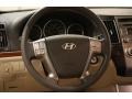 2007 Black Diamond Hyundai Veracruz GLS  photo #9