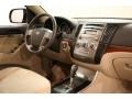 2007 Black Diamond Hyundai Veracruz GLS  photo #14