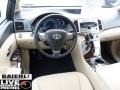 Blizzard Pearl - Venza I4 Photo No. 14