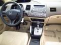 Taffeta White - Civic LX Coupe Photo No. 10