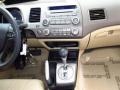 Taffeta White - Civic LX Coupe Photo No. 12