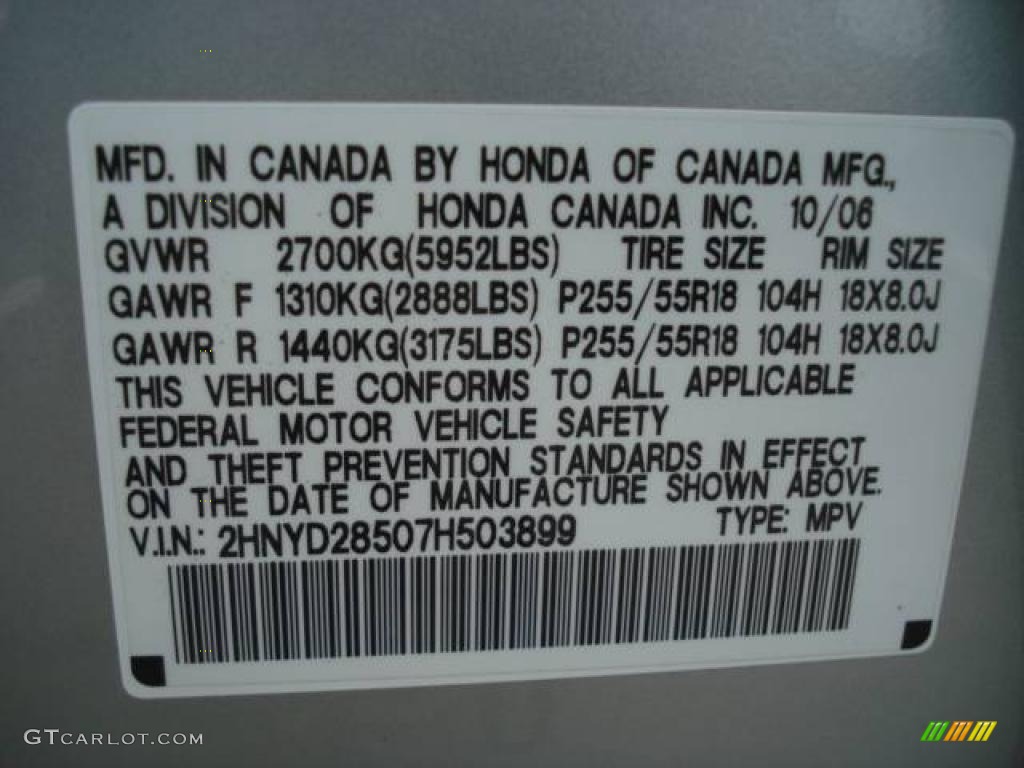 2007 MDX Sport - Billet Silver Metallic / Ebony photo #32
