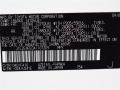 040: Super White 2010 Scion xB Standard xB Model Color Code