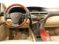 2010 Starfire White Pearl Lexus RX 350 AWD  photo #21