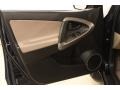 Nautical Blue Metallic - RAV4  Photo No. 5