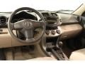 Nautical Blue Metallic - RAV4  Photo No. 8