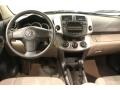 Nautical Blue Metallic - RAV4  Photo No. 15