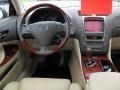 Dashboard of 2007 GS 350