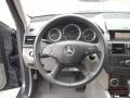 Steel Grey Metallic - C 300 4Matic Luxury Photo No. 16