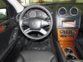 Black - GL 450 4Matic Photo No. 14