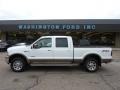 2007 Oxford White Clearcoat Ford F250 Super Duty King Ranch Crew Cab 4x4  photo #1