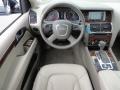 2009 Audi Q7 Cardamom Beige Interior Steering Wheel Photo
