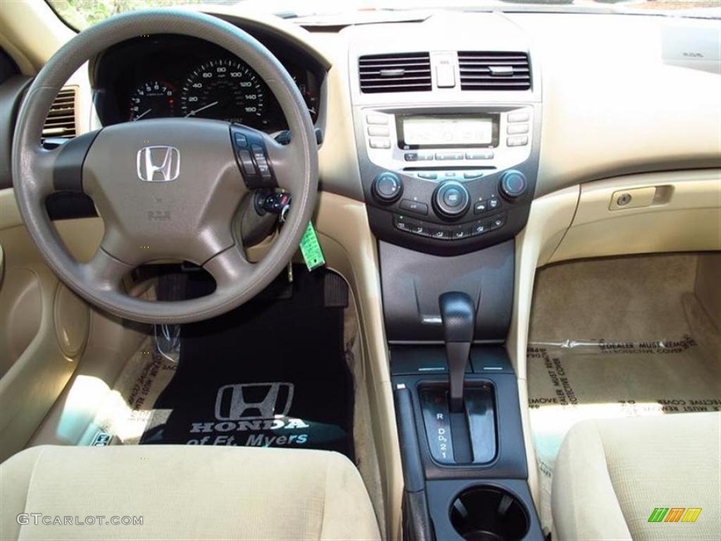 2007 Accord LX Sedan - Taffeta White / Ivory photo #10