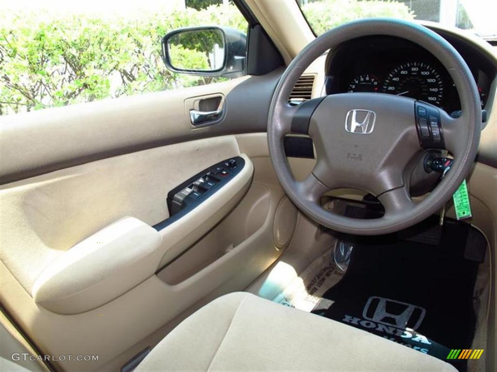 2007 Accord LX Sedan - Taffeta White / Ivory photo #11
