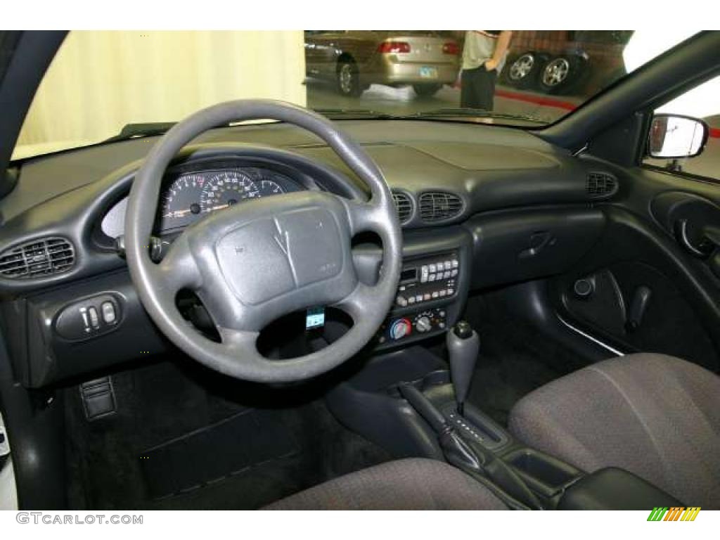 2001 Sunfire SE Coupe - Arctic White / Graphite photo #5
