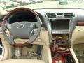Starfire White Pearl - LS 460 L Photo No. 15