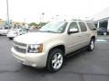 2008 Gold Mist Metallic Chevrolet Suburban 1500 LTZ 4x4  photo #10