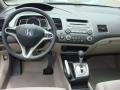 Gray Dashboard Photo for 2011 Honda Civic #49649570