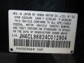 Nighthawk Black Pearl - TSX Sedan Photo No. 27