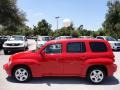 Victory Red - HHR LT Photo No. 2