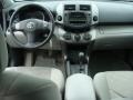 Black Forest Pearl - RAV4 4WD Photo No. 9