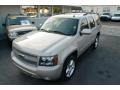 2007 Gold Mist Metallic Chevrolet Tahoe LTZ 4x4  photo #4