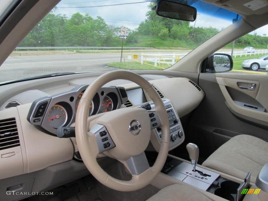 2007 Murano S AWD - Glacier Pearl White / Cafe Latte photo #12