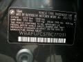 Info Tag of 2011 5 Series 535i xDrive Sedan