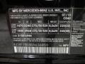 Black - GL 450 4Matic Photo No. 17