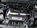 2.4 Liter DOHC 16-Valve i-VTEC 4 Cylinder Engine for 2006 Honda CR-V LX #49815118