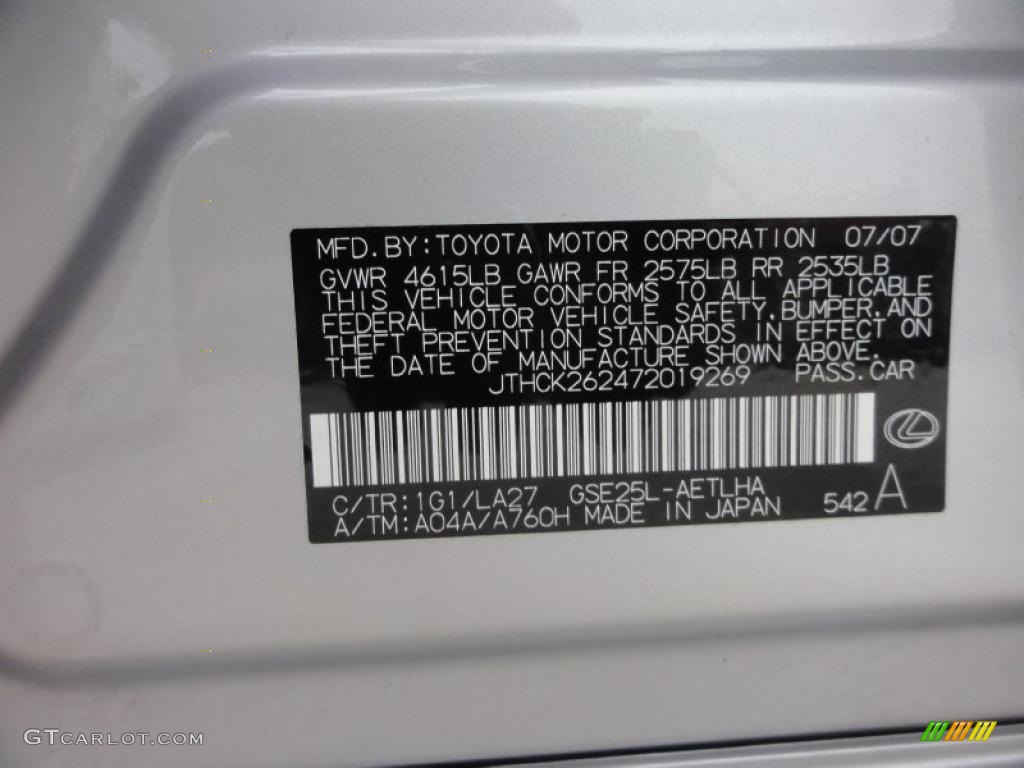 2007 IS 250 AWD - Tungsten Pearl / Black photo #52