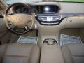 Black - S 550 Sedan Photo No. 12