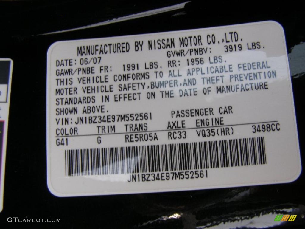 2007 350Z Color Code G41 for Magnetic Black Pearl Photo #49839756