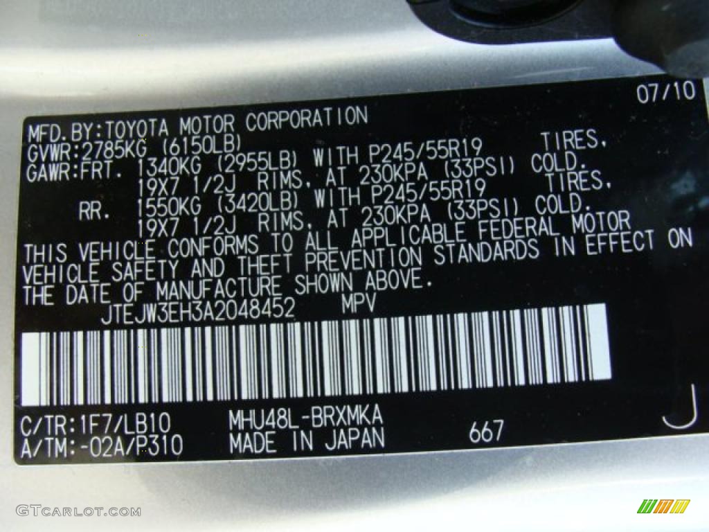 2010 Highlander Color Code 1F7 for Classic Silver Metallic Photo #49850281