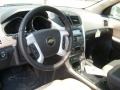 Silver Ice Metallic - Traverse LTZ AWD Photo No. 4