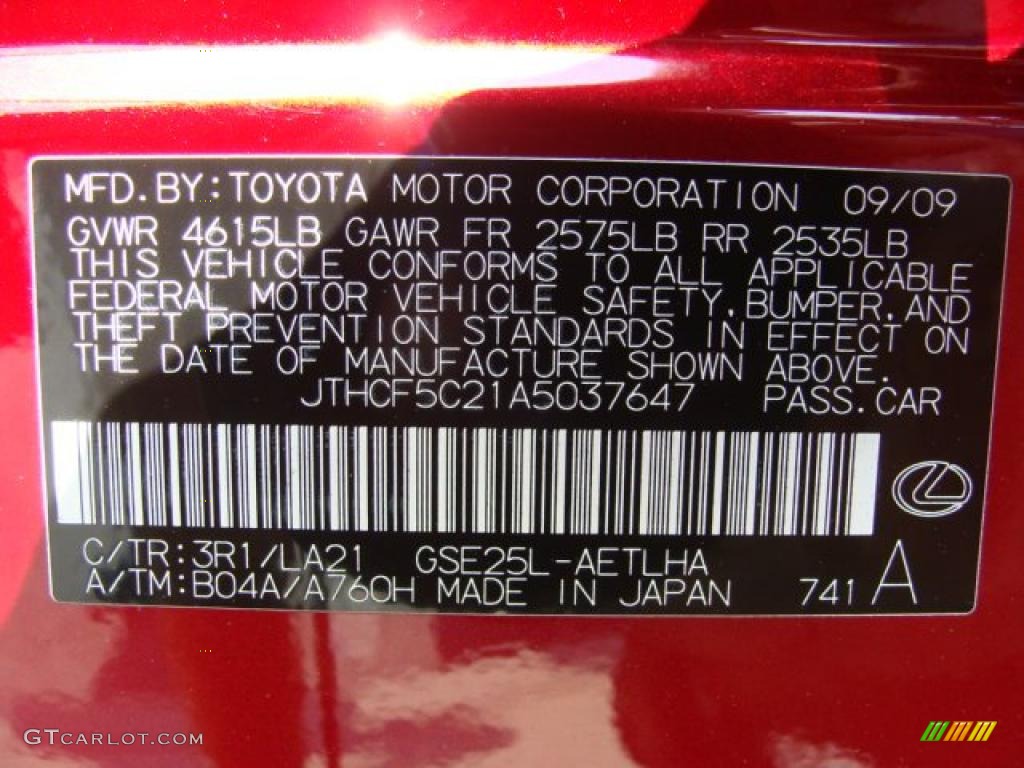 2010 IS Color Code 3R1 for Matador Red Mica Photo #49882325