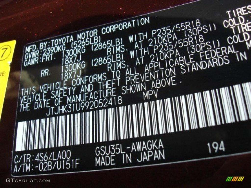 2009 RX Color Code 4S6 for Brandywine Mica Photo #49891988
