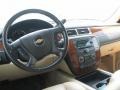 Summit White - Suburban 1500 LT 4x4 Photo No. 11