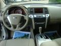 Glacier Pearl - Murano S AWD Photo No. 14