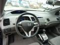Royal Blue Pearl - Civic EX Coupe Photo No. 10