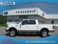 2006 Oxford White Ford F150 King Ranch SuperCrew 4x4  photo #1