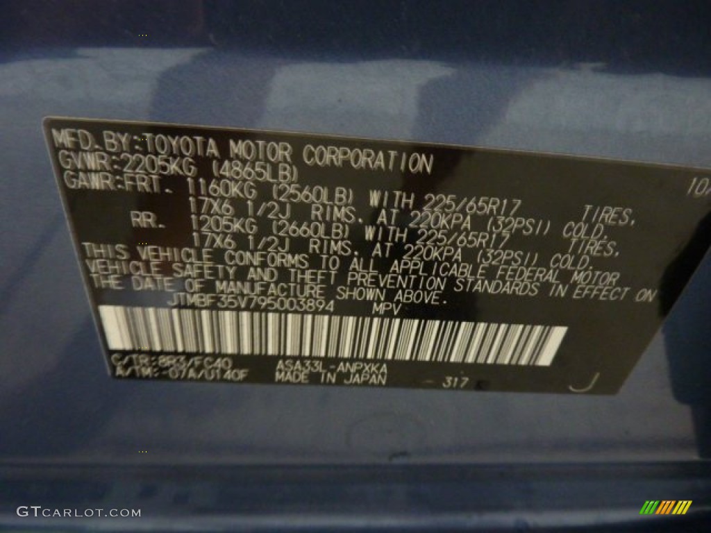 2009 RAV4 4WD - Pacific Blue Metallic / Sand Beige photo #14