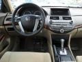 2008 Bold Beige Metallic Honda Accord EX Sedan  photo #16