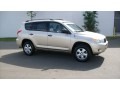 Savannah Metallic - RAV4 I4 Photo No. 1