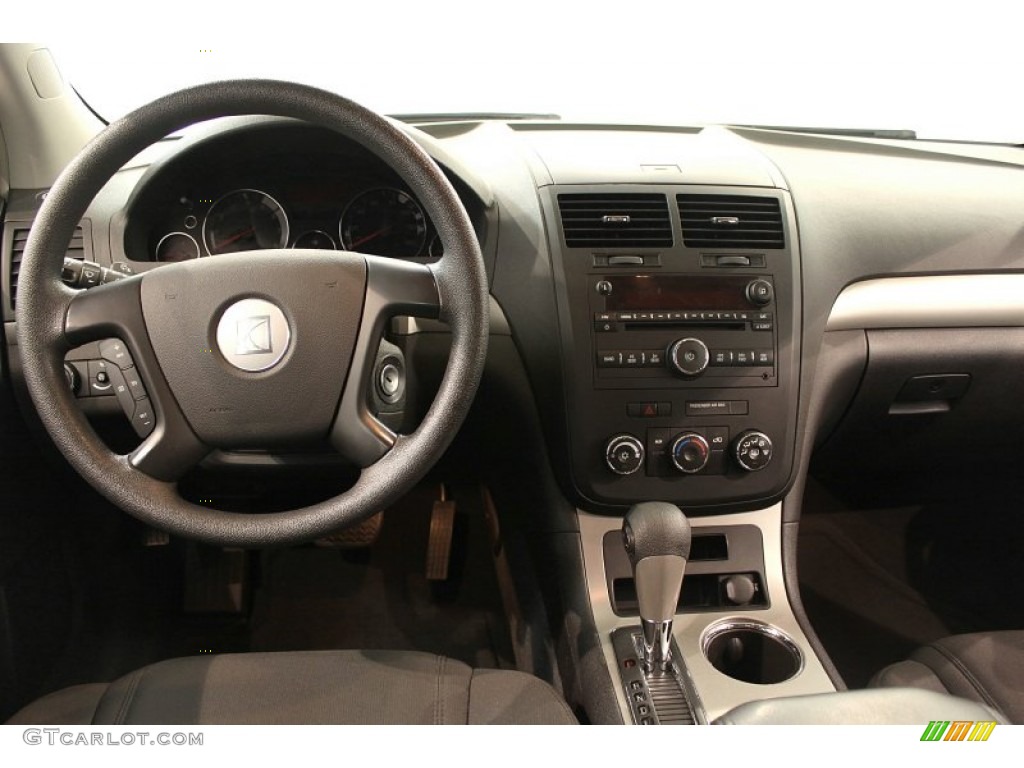 2007 Outlook XE - Cocoa Brown / Black photo #16