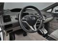 Taffeta White - Civic EX Sedan Photo No. 12